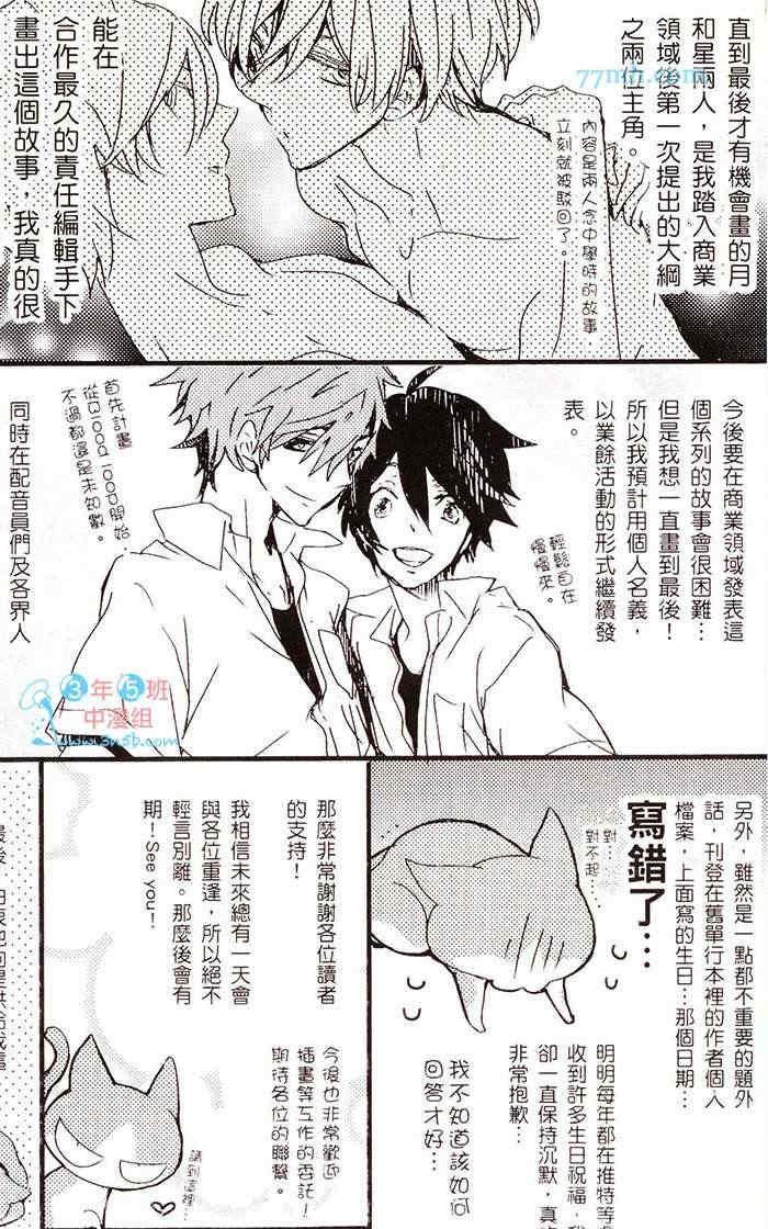 第1卷4
