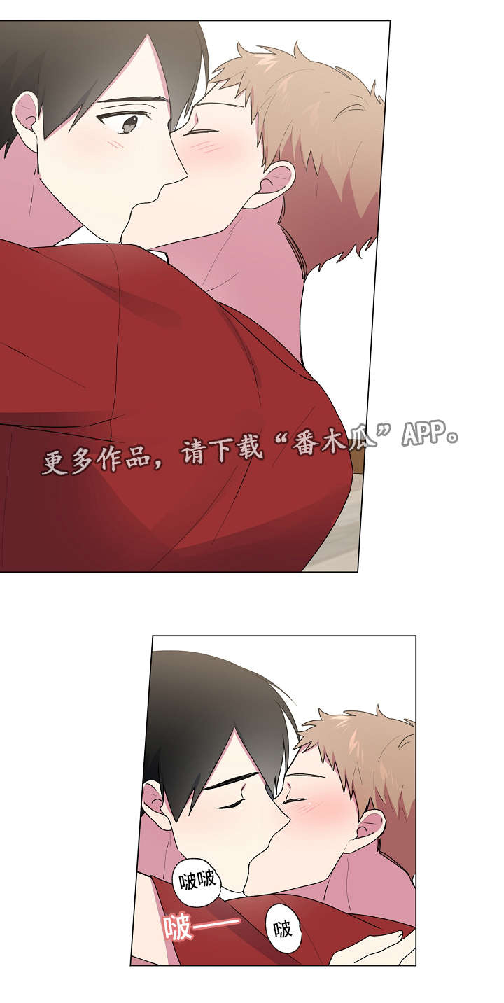 最后的答案漫画,第40章：成绩5图