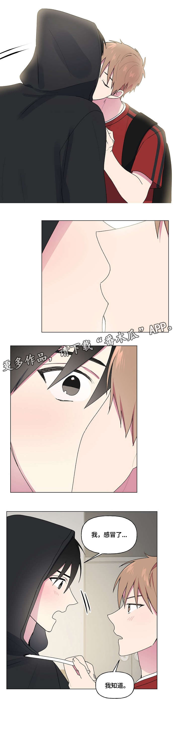 第56章：解释2