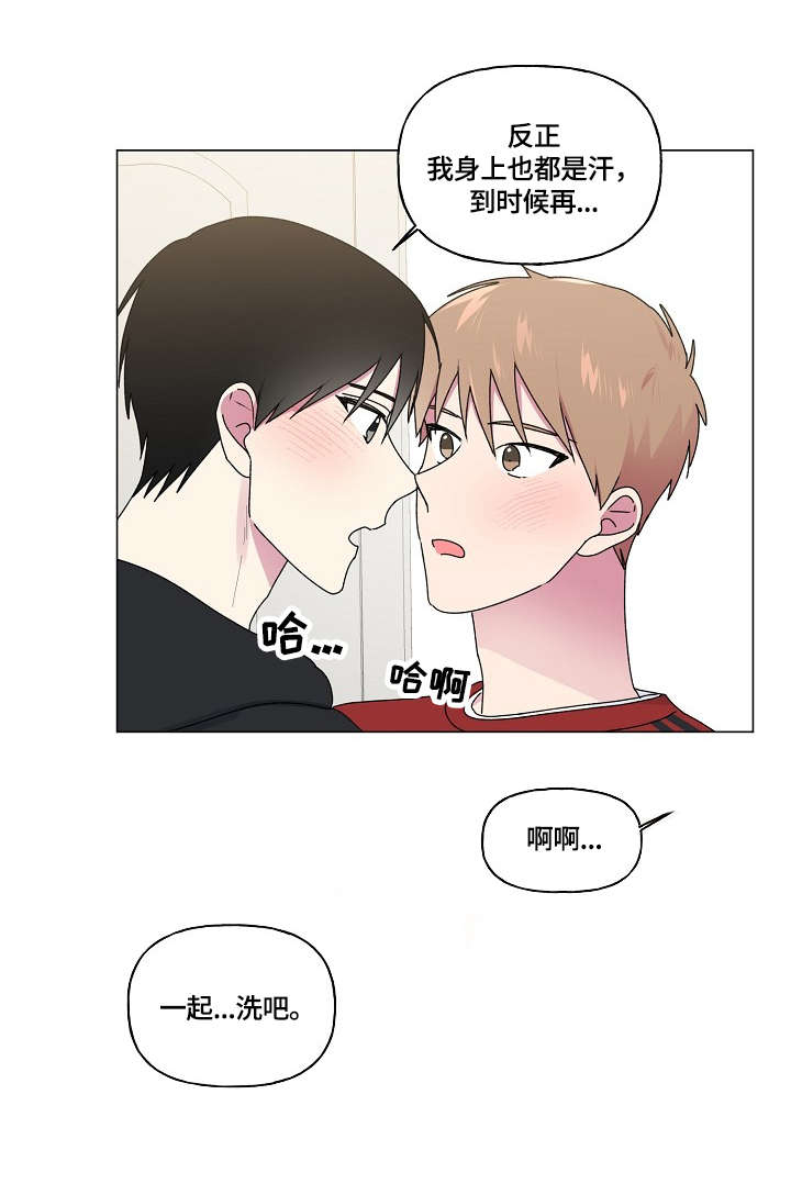 第57章：进来了4