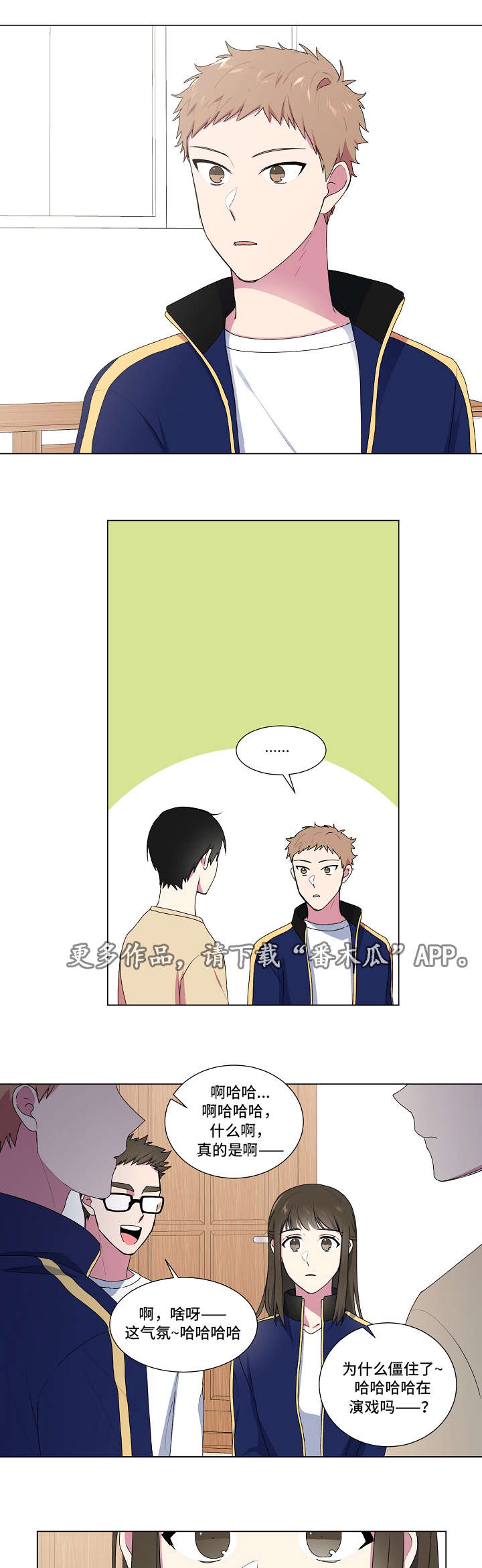 第16章：解答4