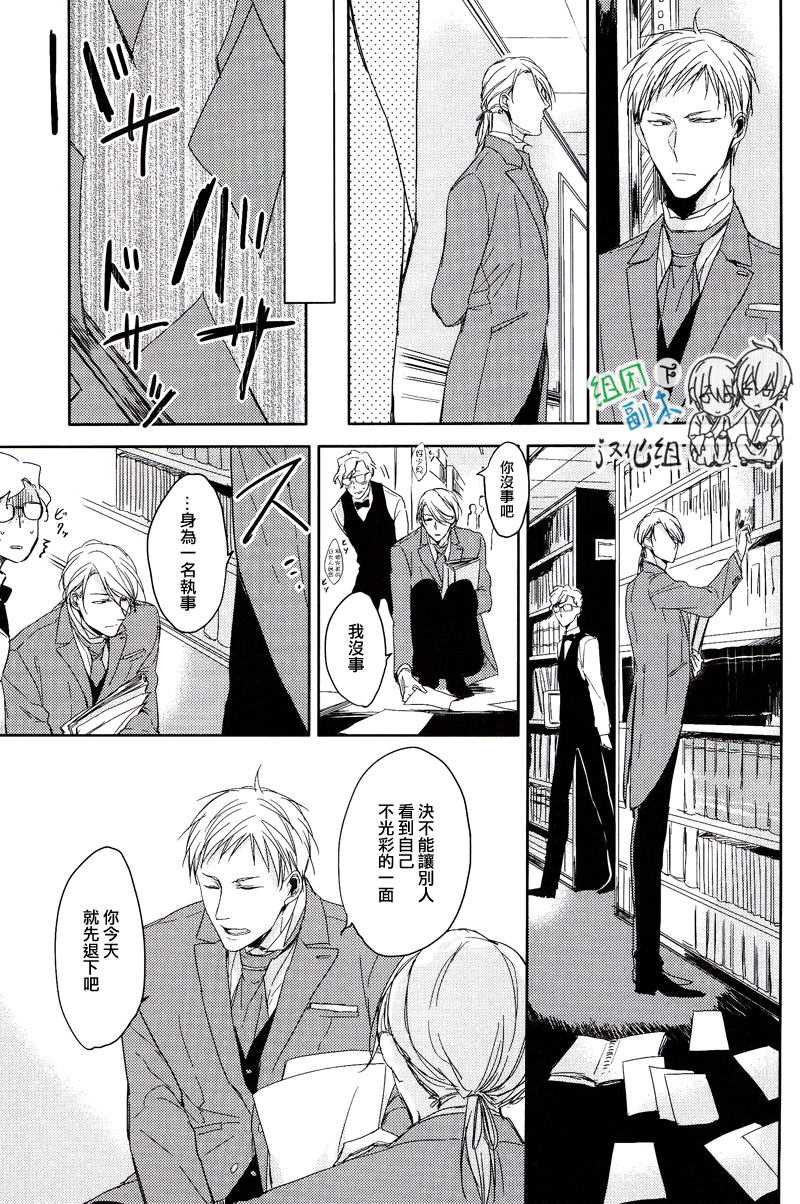 第4话0