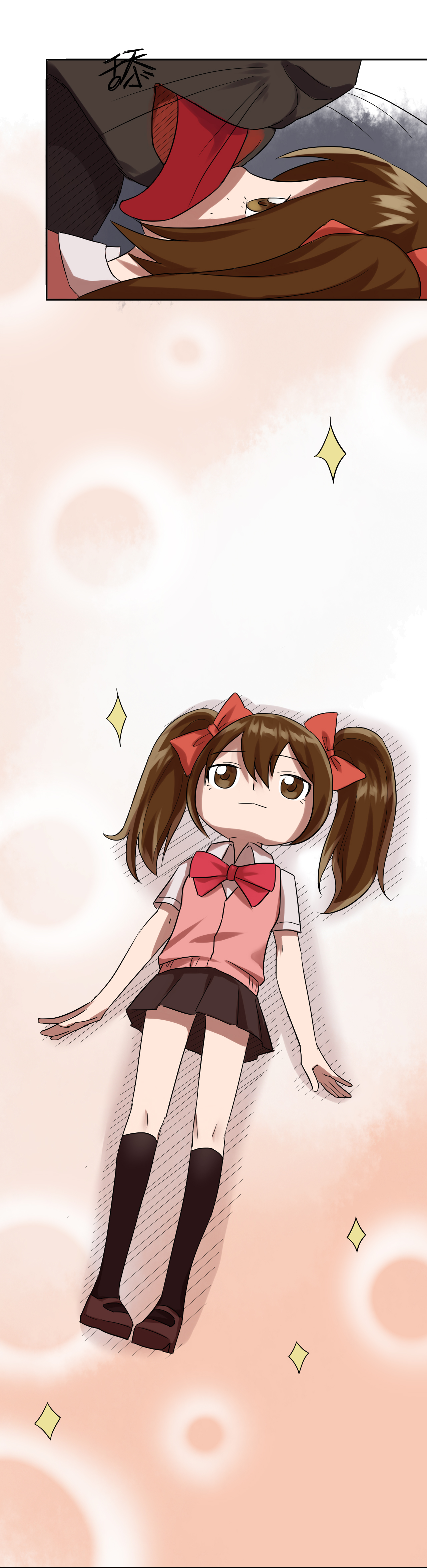 同人属性棉花娃娃什么意思漫画,第7章：变脸之后3图