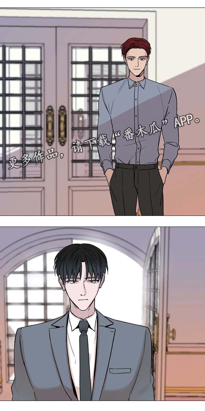 第55章：【第二季】仇怨1
