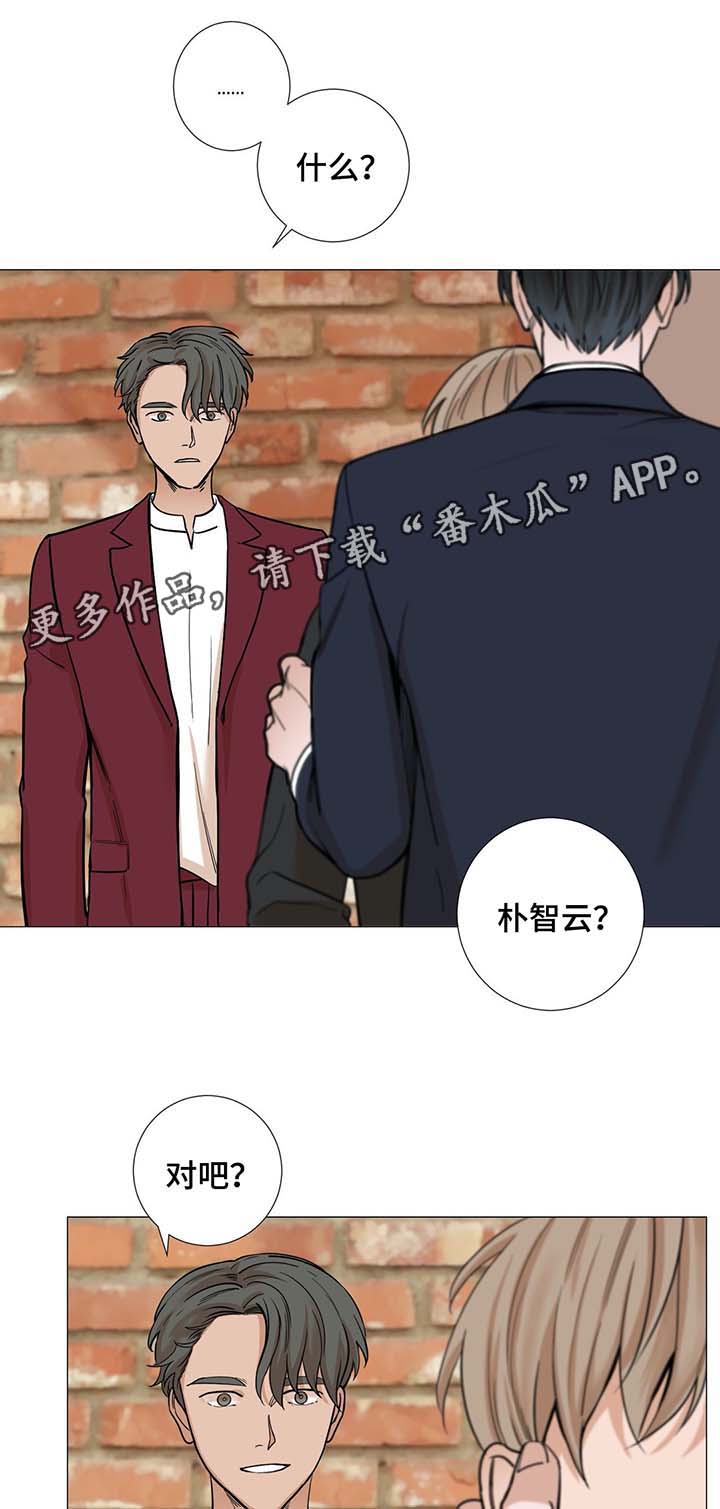 第40章：说谎0