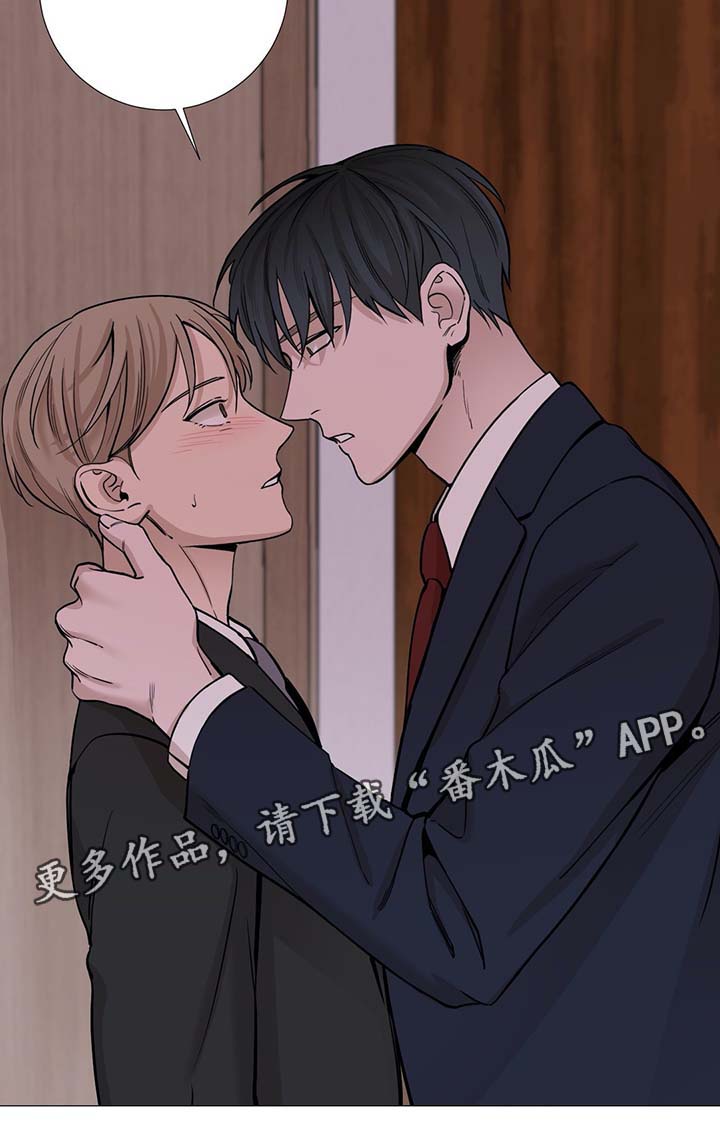 第41章：我一直是这样1