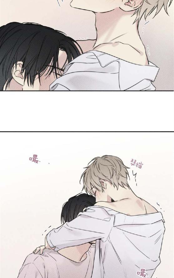 天使密友/天使拍档漫画,第28话5图