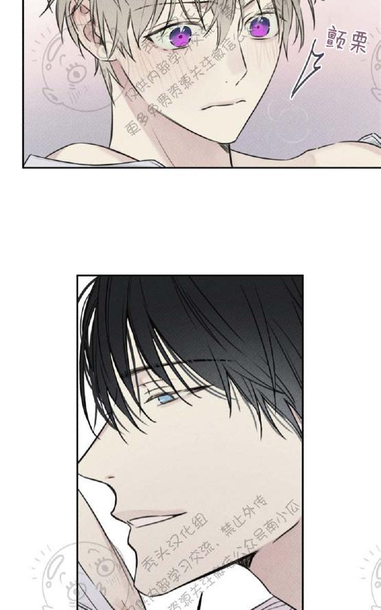 天使密友/天使拍档漫画,第28话5图