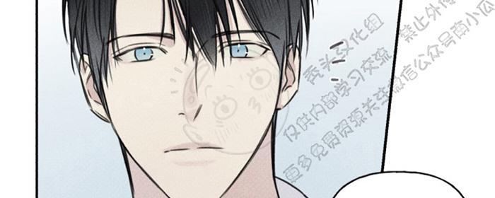 天使密友/天使拍档漫画,第23话3图