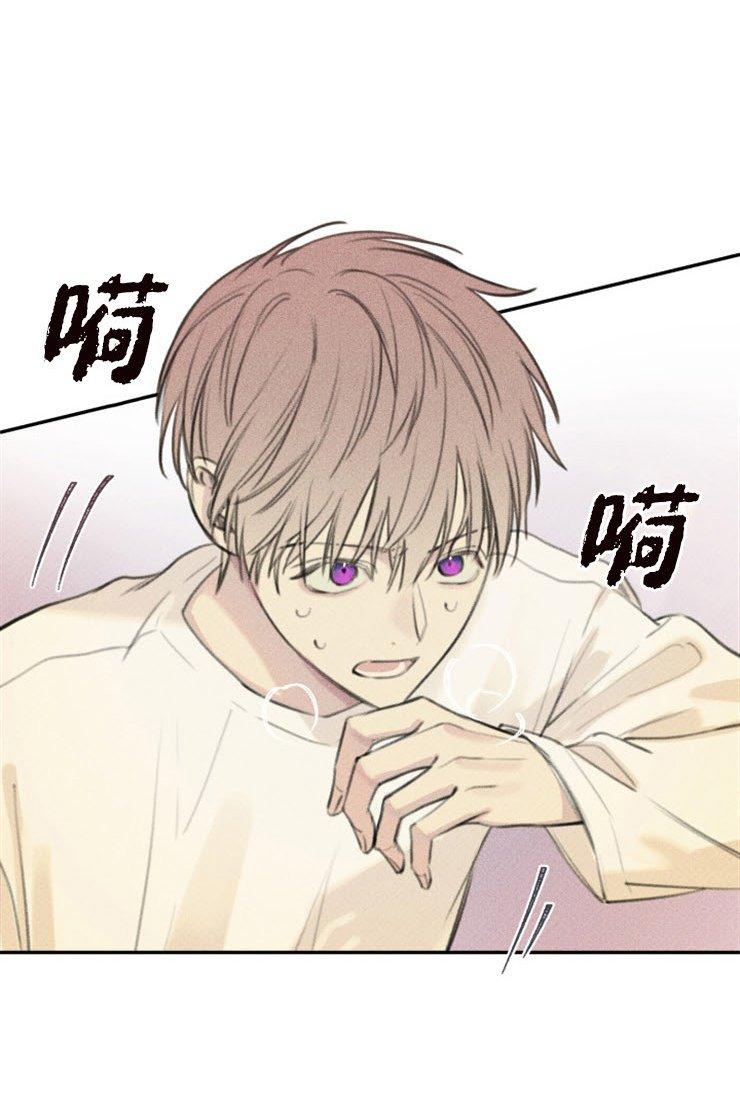 天使密友/天使拍档漫画,第46话1图