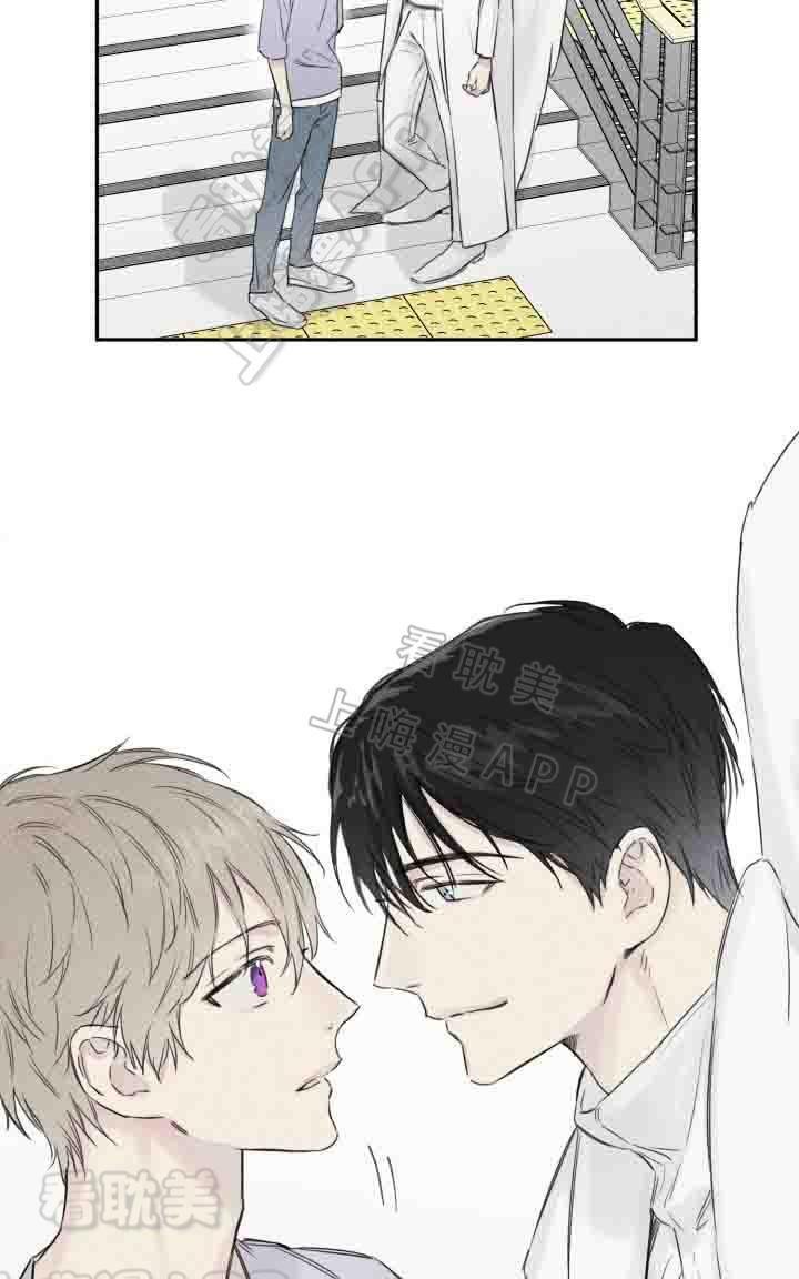 天使密友/天使拍档漫画,第4话3图