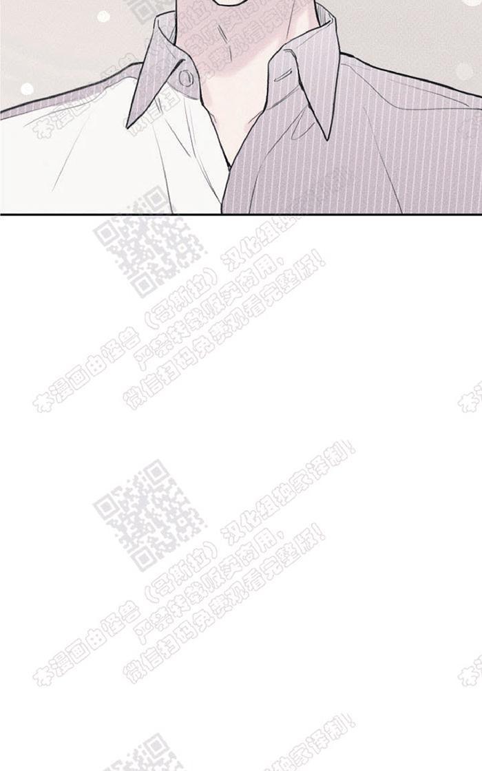 天使密友内容漫画,第34话5图