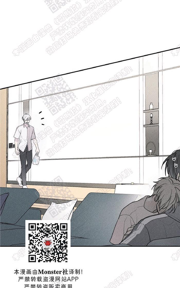 天使密友内容漫画,第34话1图
