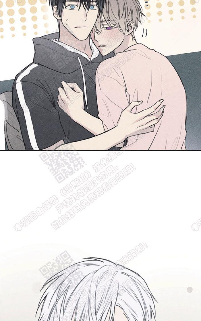 天使密友内容漫画,第34话3图