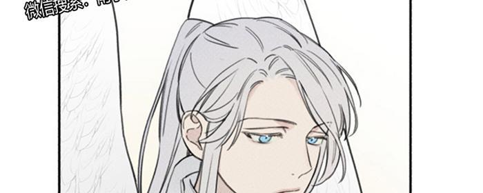 天使密友/天使拍档漫画,第38话2图