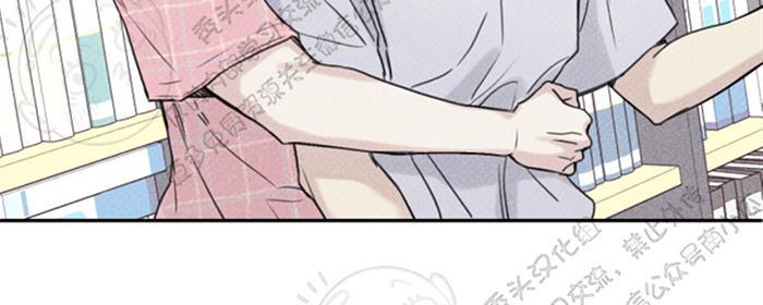 天使密友/天使拍档漫画,第29话2图