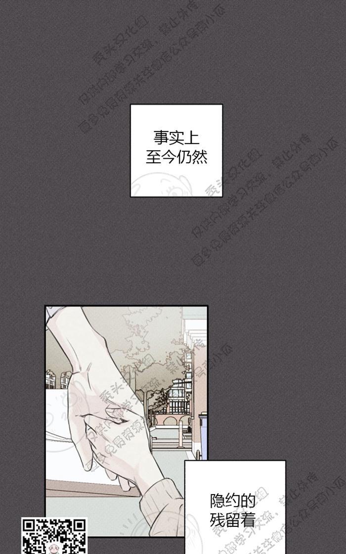 第19话0