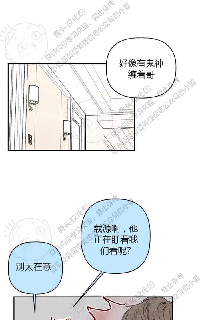 第19话1