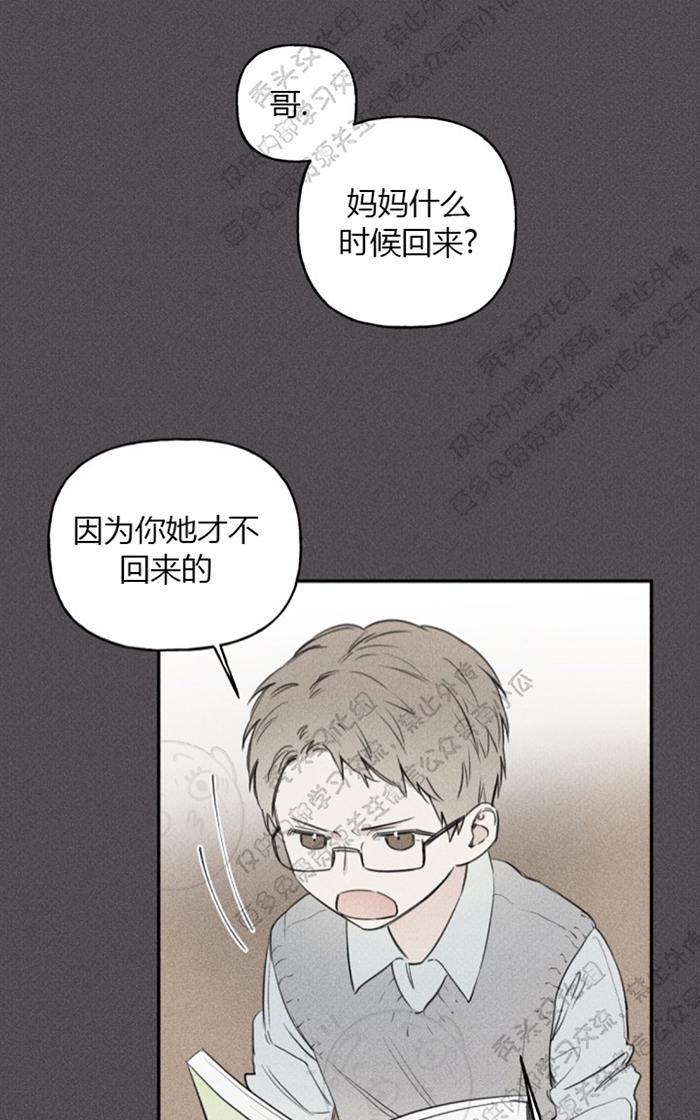 第19话4