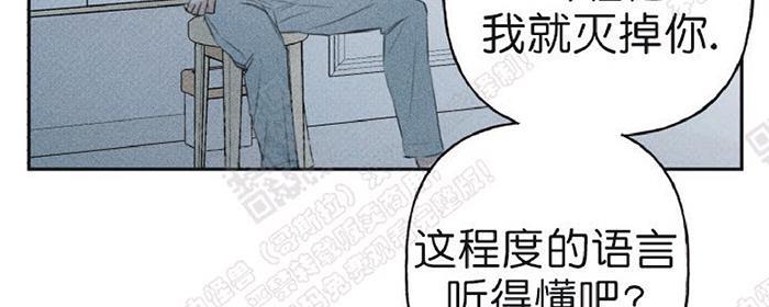 第13话3
