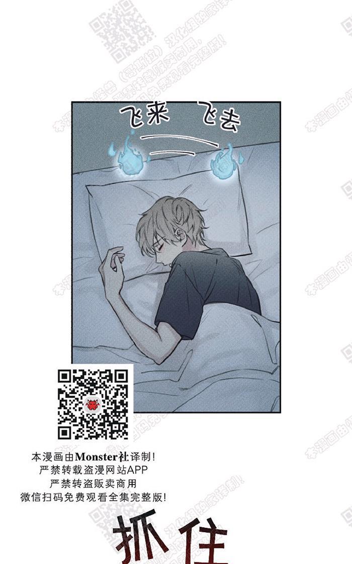 第13话0