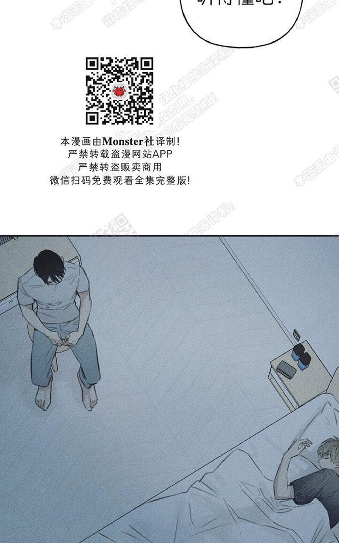 第13话4
