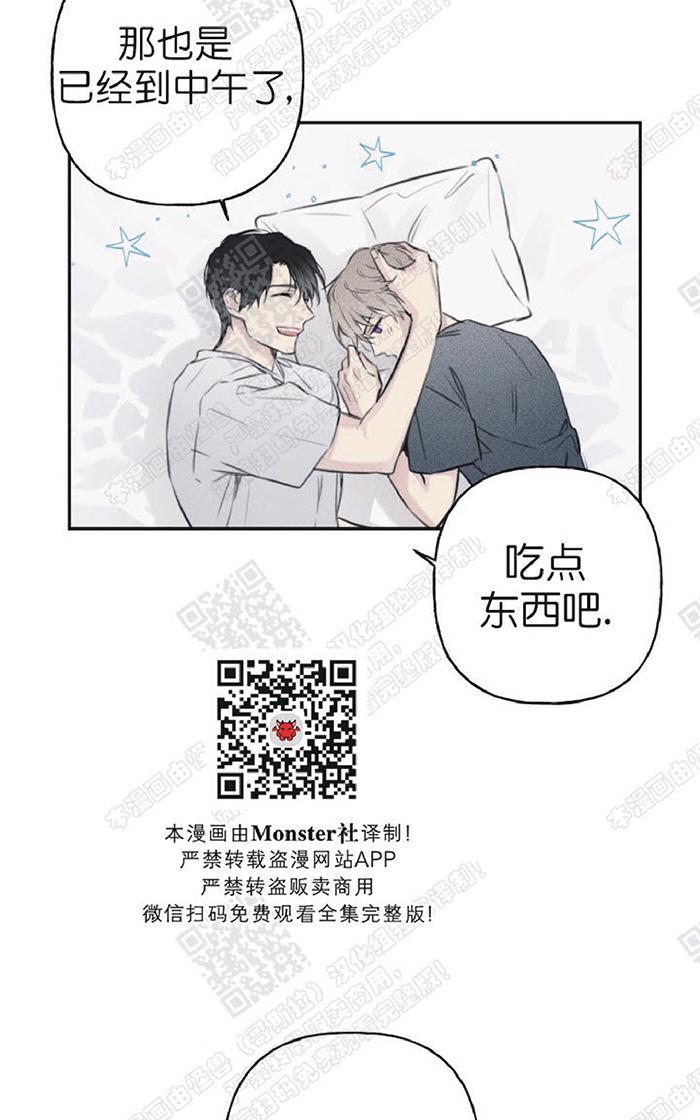 第13话0