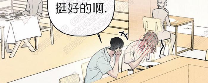 第13话4
