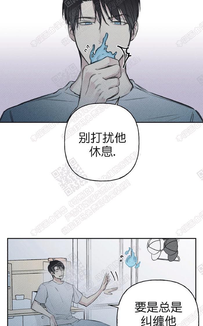 第13话2