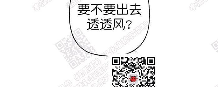 第13话1