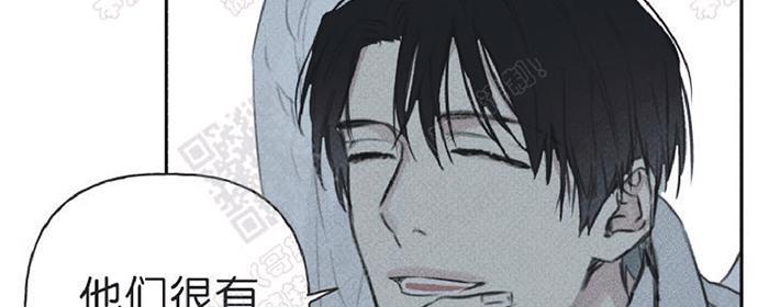 天使密友/天使拍档漫画,第12话2图