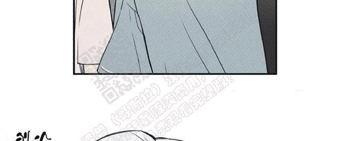 天使密友/天使拍档漫画,第25话4图
