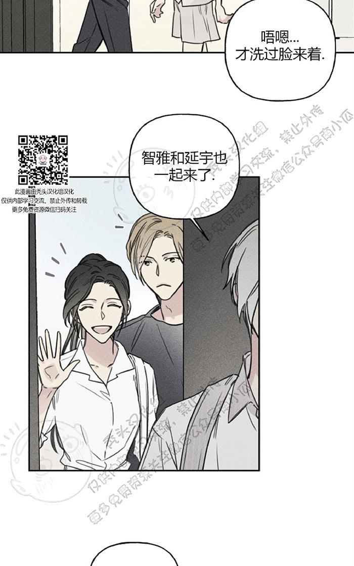 第31话4