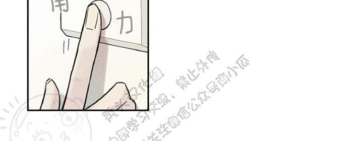 第31话1