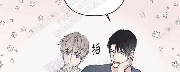 天使密友/天使拍档漫画,第10话5图