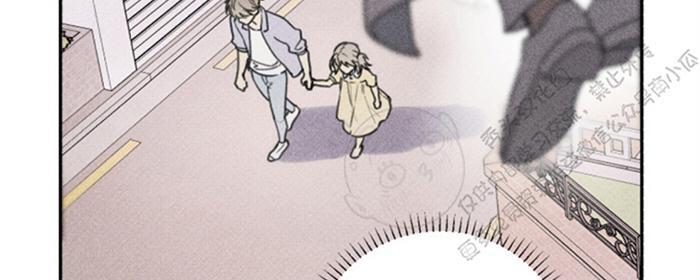 第37话2