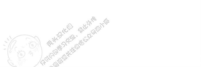 第37话4