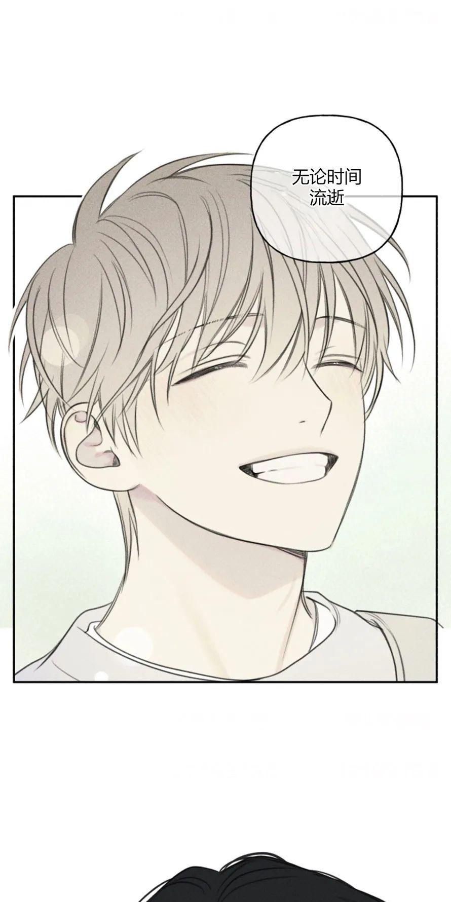 天使密友/天使拍档漫画,第80话4图