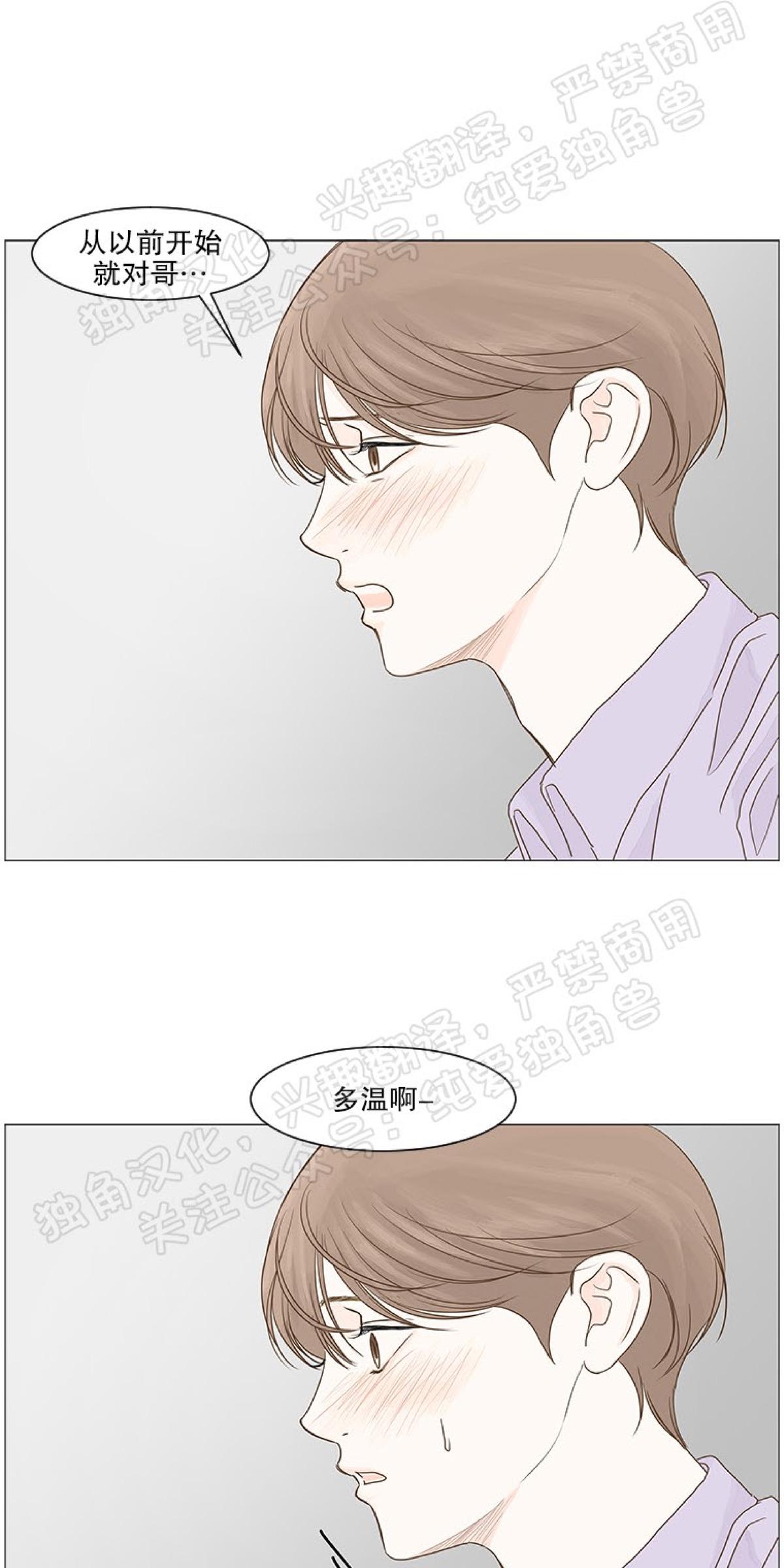 第15话0