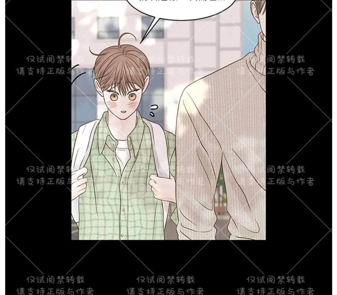 第78话3