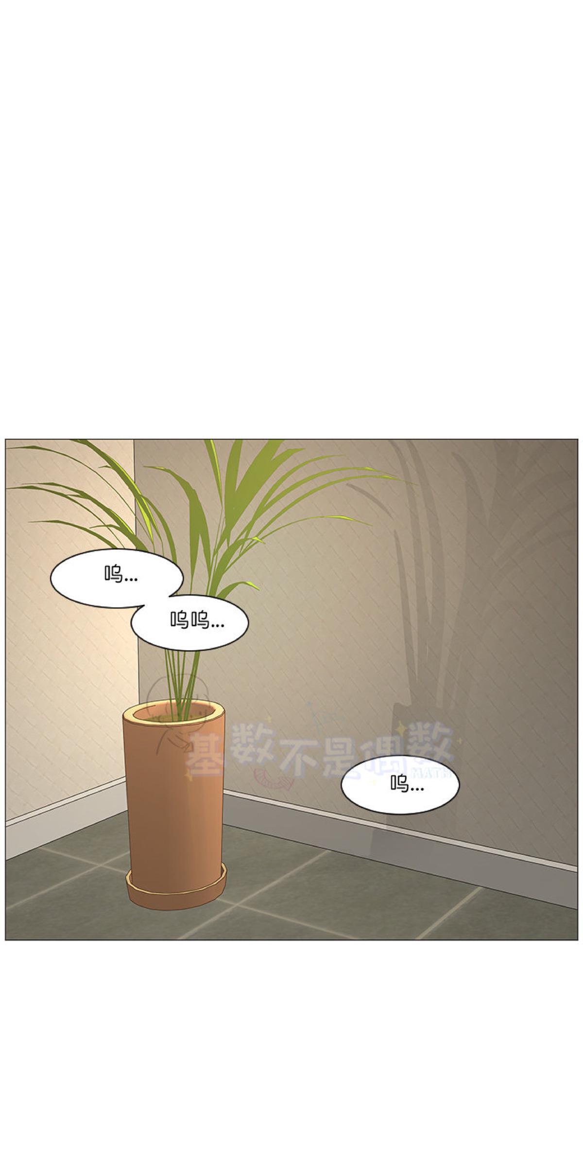 第44话0