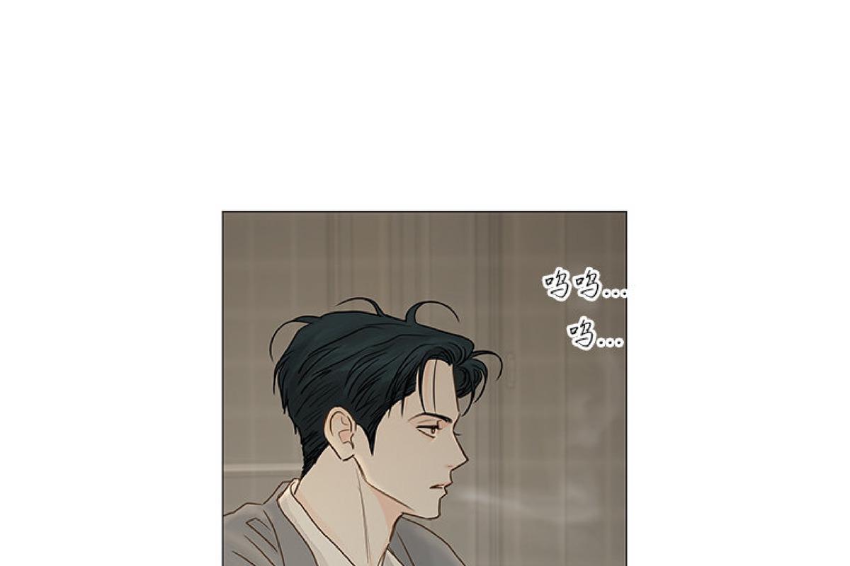 第44话3