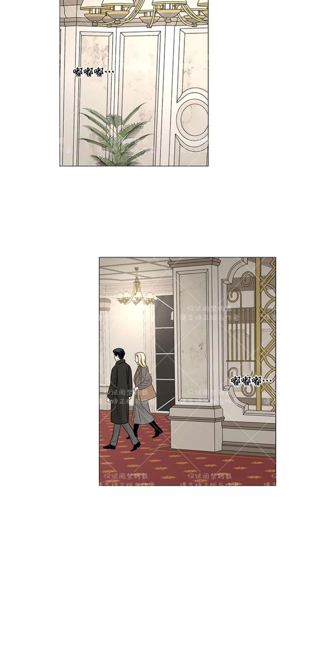 第65话2