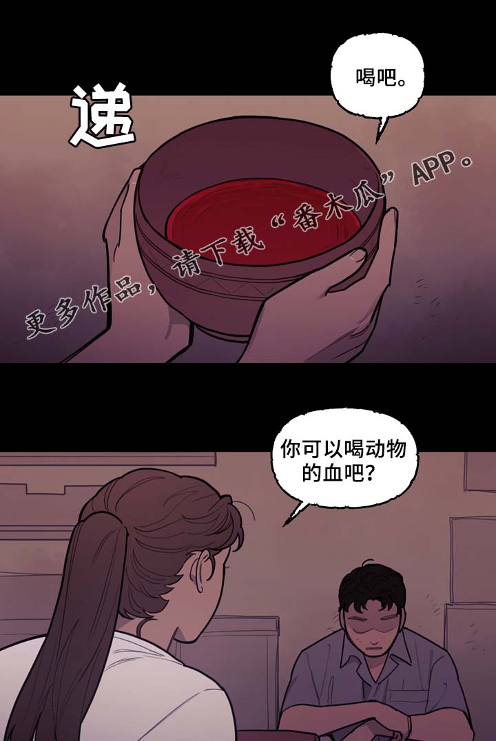 第57章：噩耗2