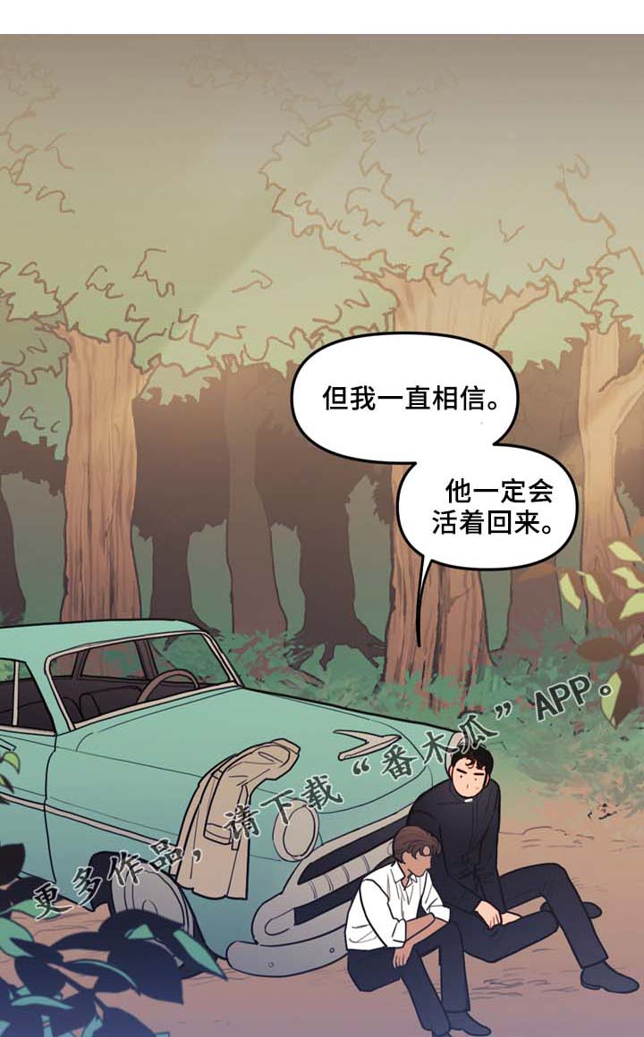 第58章：最后一星期0