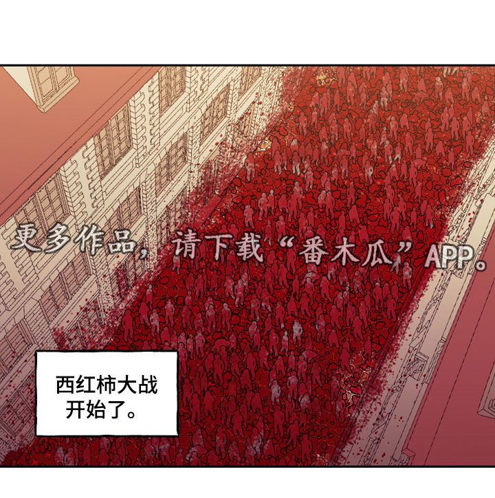 第38章：这是我的命运0