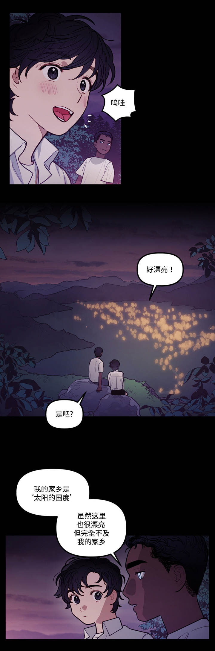 第9章：约定0