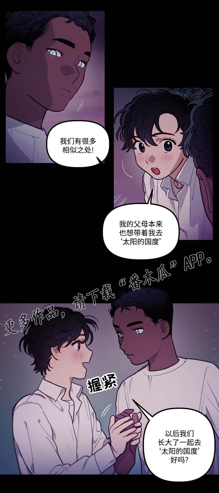 第9章：约定1