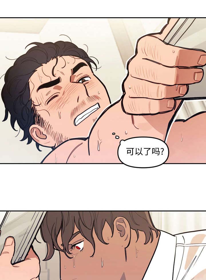 第31章：狗狗0