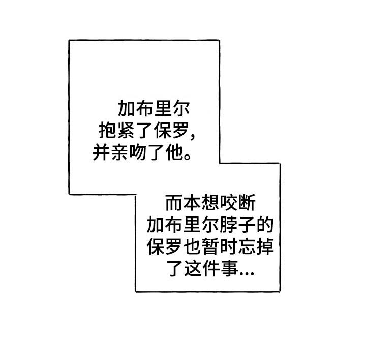 第36章：约定2